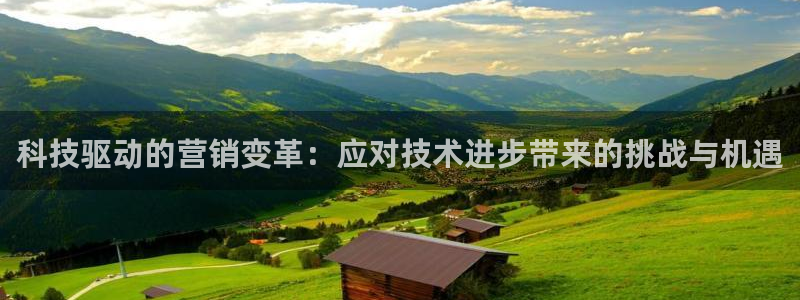 金年会官方登录网址