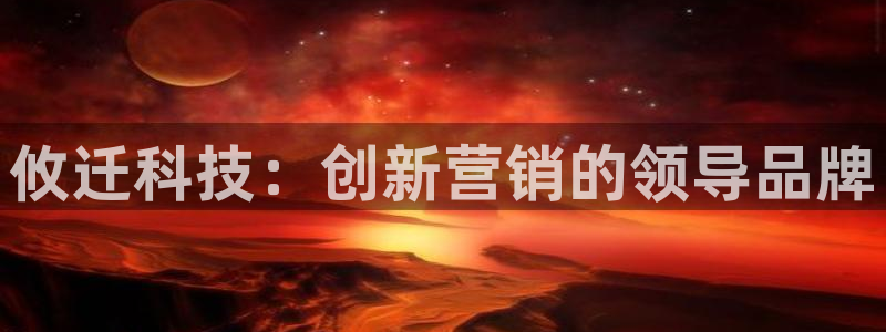 金年会手机网页版登录入口