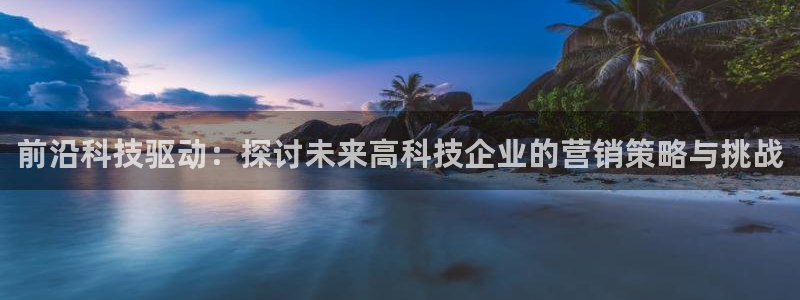 金年会网页版在线登录官网下载