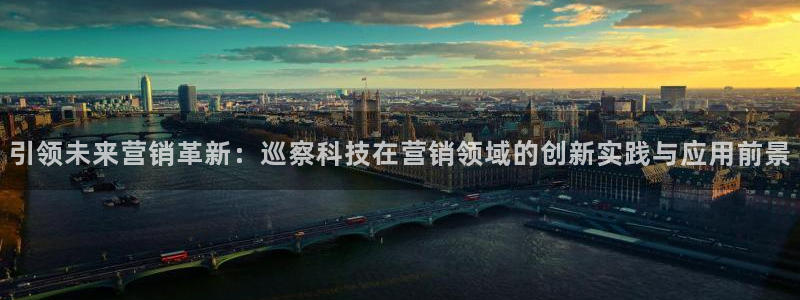 金年会官方入口登录