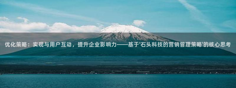 金年会官方在线登录