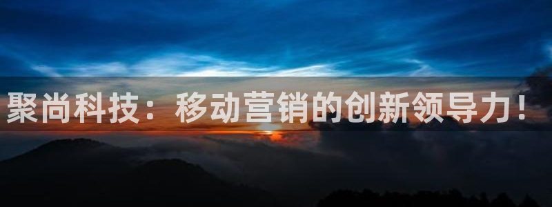 金年会官方在线登录网址是什么意思