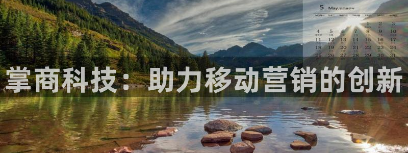 金年会app平台有人玩过吗