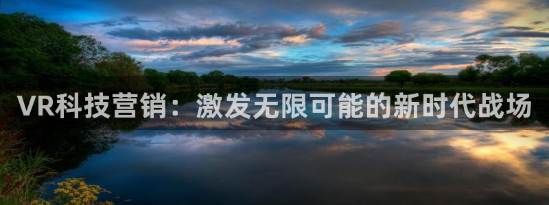 金年会官方网站入口登录