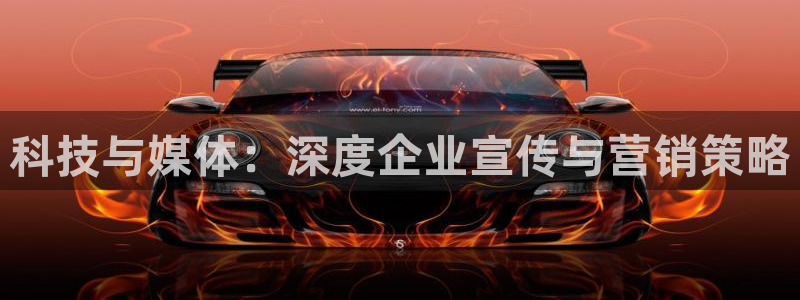 金年会官方网站登录