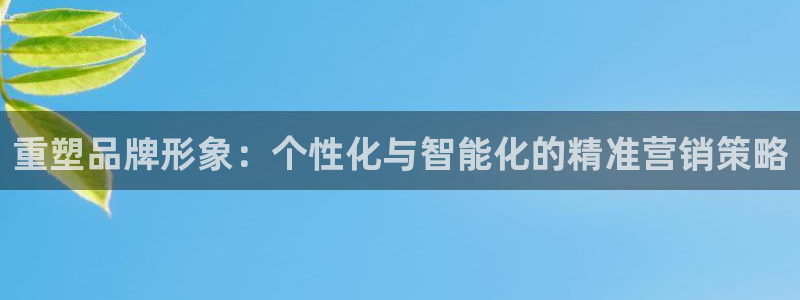 金年会体育手机app下载官网最新版