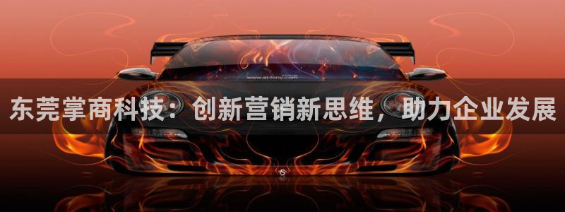 金年会金字招牌是什么意思