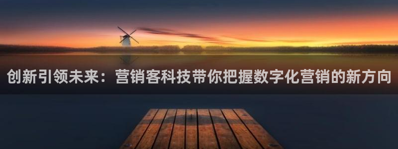 金年会体育论坛