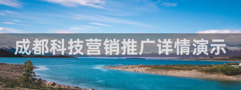 金年会电子app官方下载