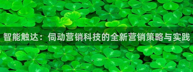 金年会jinnian体育下载app