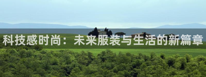 金年会pg麻将胡了