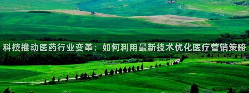 金年会体育在线登录