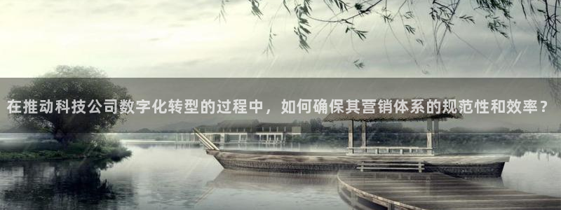 金年会官方网站登录