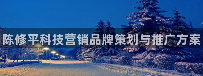 金年会金字招牌网址