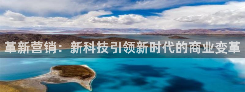 金年会 金字招牌诚信至上网址