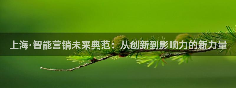 金年会官方登录入口