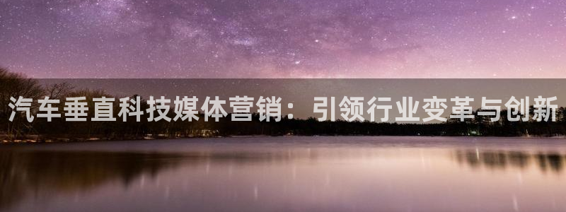 金年会下载链接