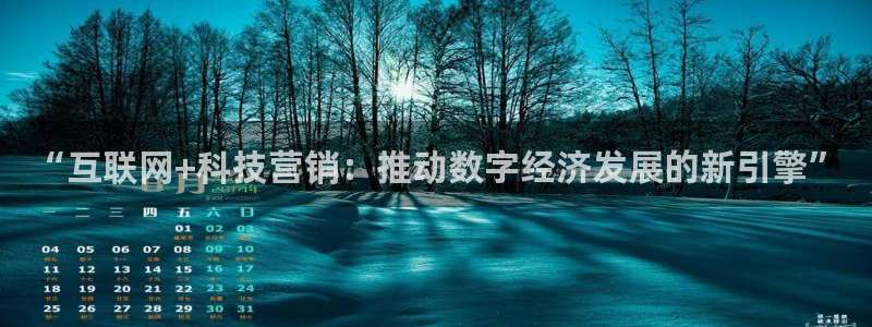 金年会体育电脑客户端登录