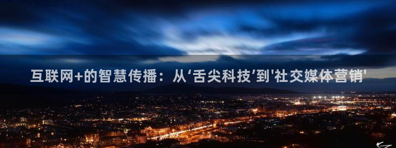 金年会电子app官方下载