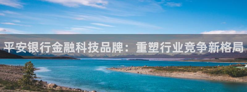 jinnianhui金年会下载