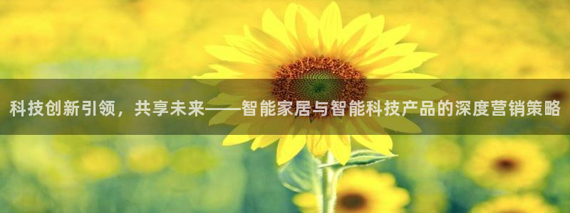 金年会体育开户