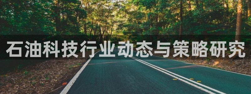 金年会体育手机app下载官网苹果