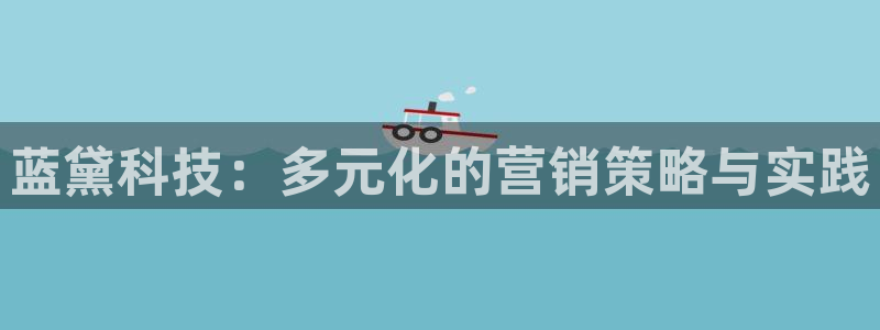 金年会官方app下载安卓