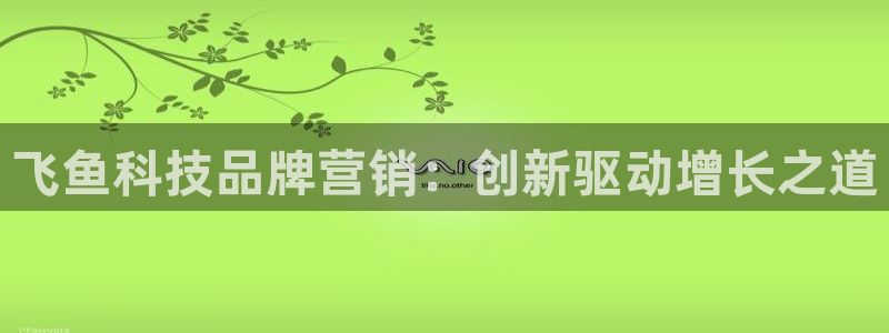 金年会体育那一年注册