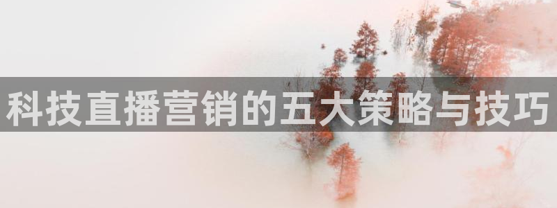 金年会网站拒绝出款怎么办理