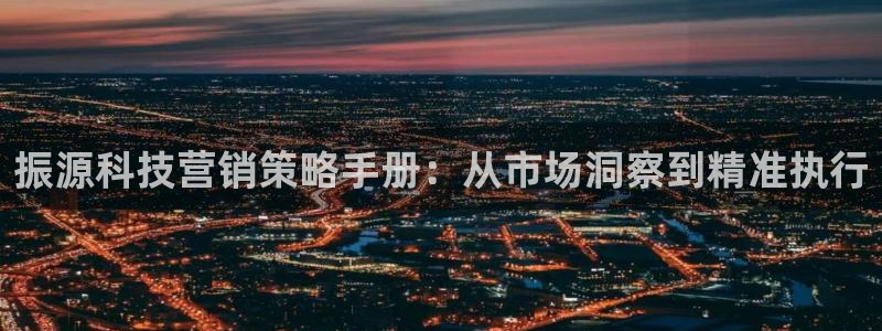 金年会网页版登陆