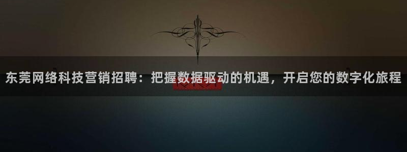 金年会体育app最新官网下载安装