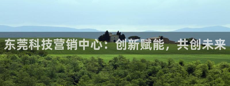 金年会体育app下载官网安卓版