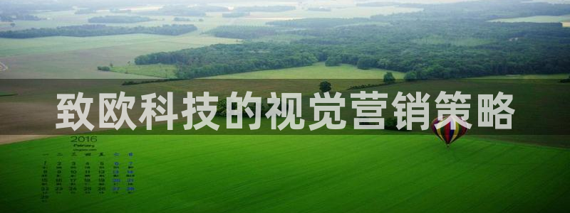 金年会官方app下载官网