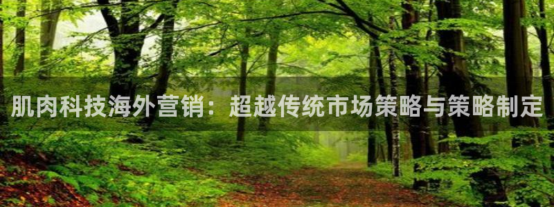 金年会 金字招牌诚信至上网址