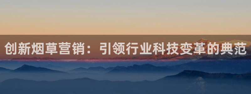 金年会电子游戏