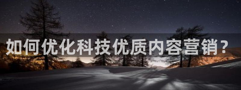 jinnian金年会体育在线入口