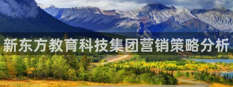 金年会官方娱乐app